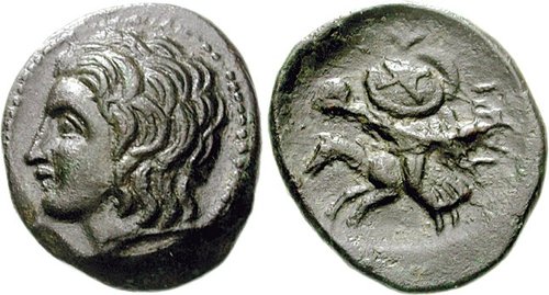 File:Litra, Larissa, Achilles, 302-308 BC.jpg